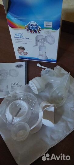 Молокоотсос ручной