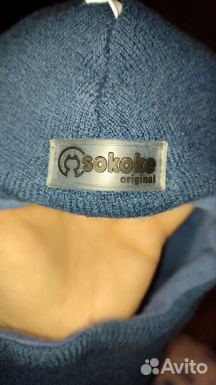 Зимний шлем Sokoke 47-49