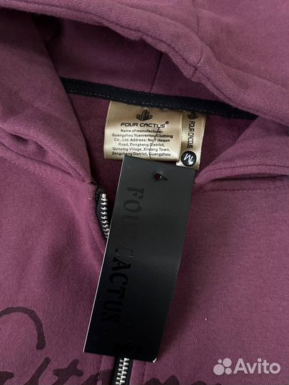 Зипхуди Travis x Mastermind