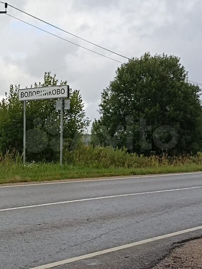 Участок 12 сот. (ИЖС)