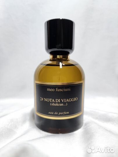 Распив 2# nota di viaggio (shukran) Оригинал