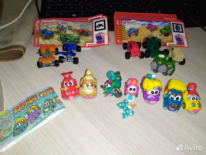 Киндер. Машинки немецкие