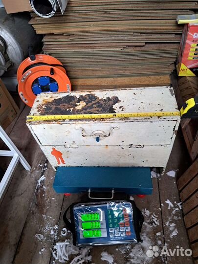 Сейф. Ящик для хранения с замком