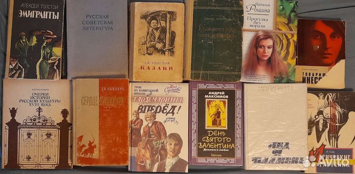 Книги худ.литература 21шт/ и классика