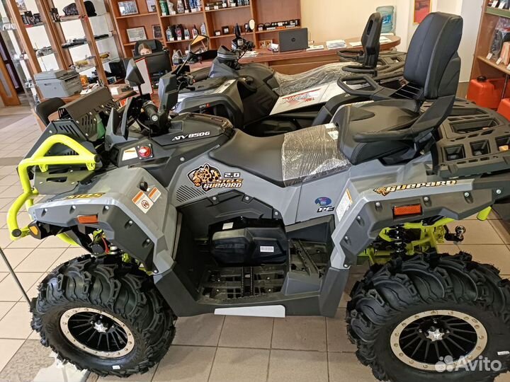 Stels ATV 850G guepard Trophy PRO Eps CVTech
