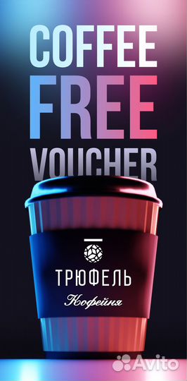 Дизайнер: визитки, баннера, наружка, веб сайты)