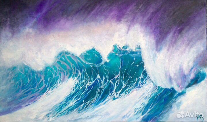 Морская волна