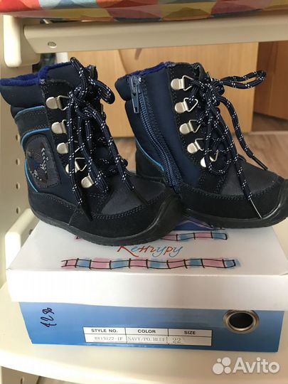 Ботинки детские осень Кенгуру для мальчика 22р