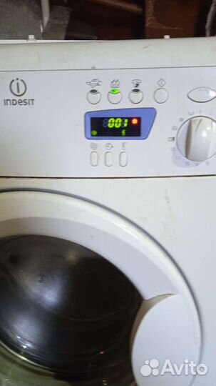 Стиральная машина на запчасти