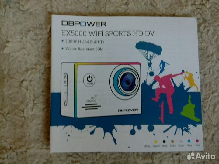 Экшен камера