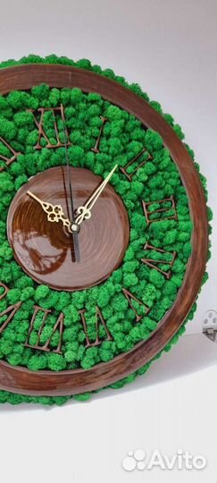 Часы настенные