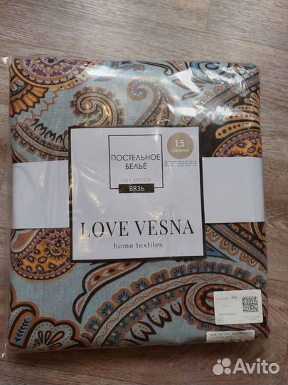Белье постельное новое