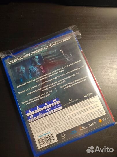 Дожить до рассвета ps4 / until dawn