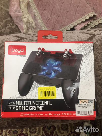 Джойстик для телефона