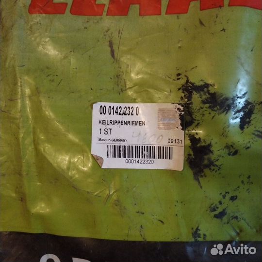Ремень Claas Jaguar
