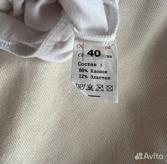 Куральник для хореографии