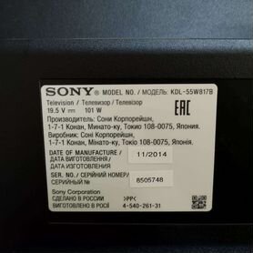 Запчасти для Sony KDL-55W817B