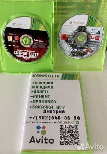 Игры на xbox 360 (лицензия)