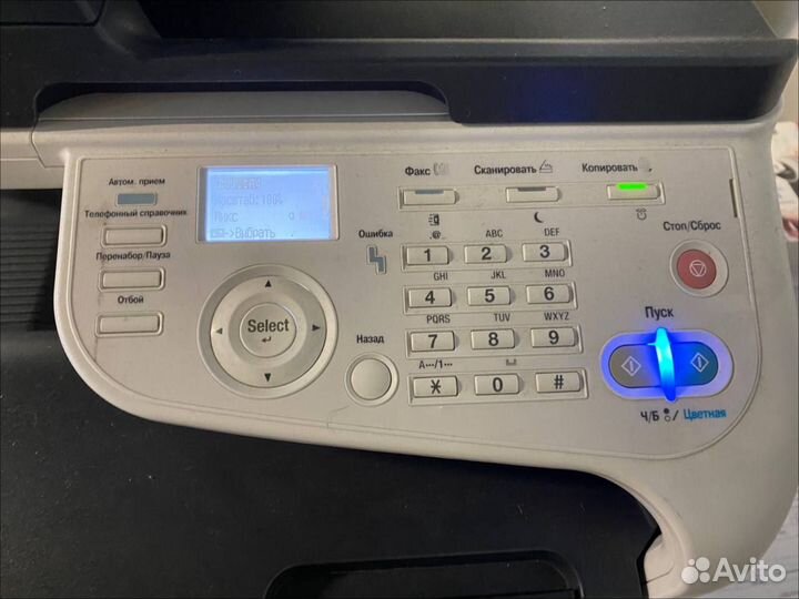 Мфу konica bizhub C3110