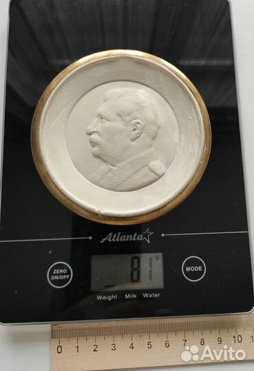 Гипсовый барельеф Сталин