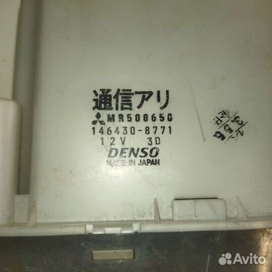 Блок управления отопителем Mitsubishi Pajero 3