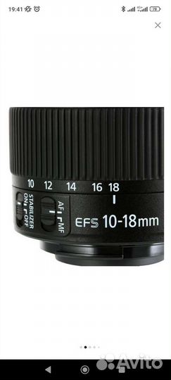 Объектив Canon EF-S 10-18mm f/4.5-5.6 IS STM