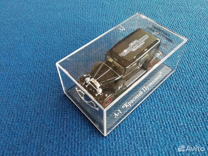 Ленинград-1 Красный путиловец, ограниченный выпуск