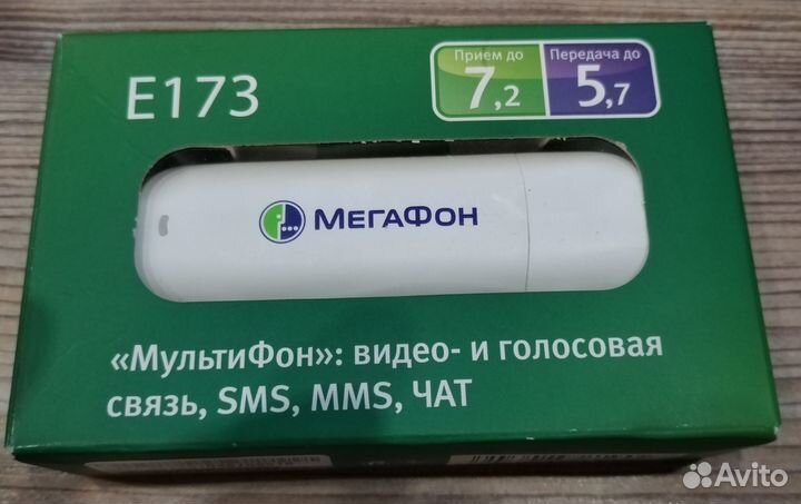 USB-модем мегафон 3G E173 (белый)