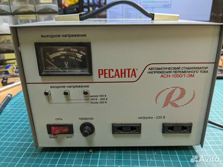 Стабилизатор напряжения Ресанта асн-1000
