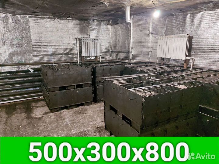 Арболитовые блоки с облицовкой