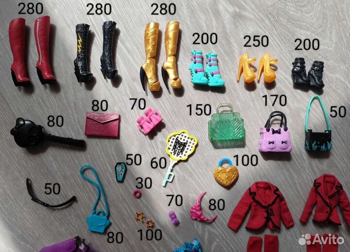 Одежда, обувь, аксессуары Monster high