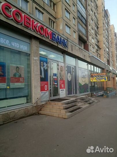 PS4 Playstation 4 500гб Slim