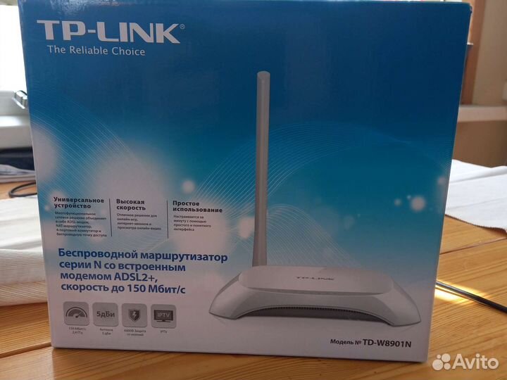 Маршрутизатор tp link TD W8901 N