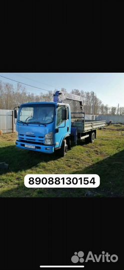 Услуги манипулятора