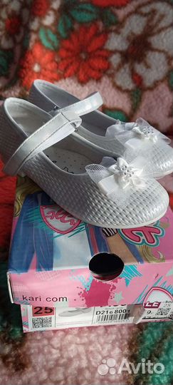 Туфельки для девочки 25 размер