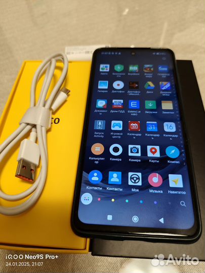 Xiaomi Poco X3 NFC, 6/128 ГБ