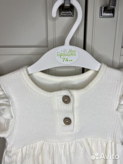 Платье боди Милабу на девочку 68/74