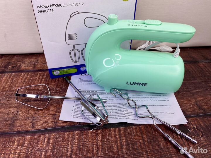 Миксер кухонный Lumme 300 Вт стильный