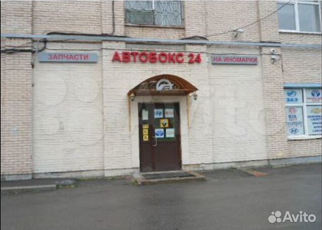 Рулевой наконечник Шевроле Лачетти