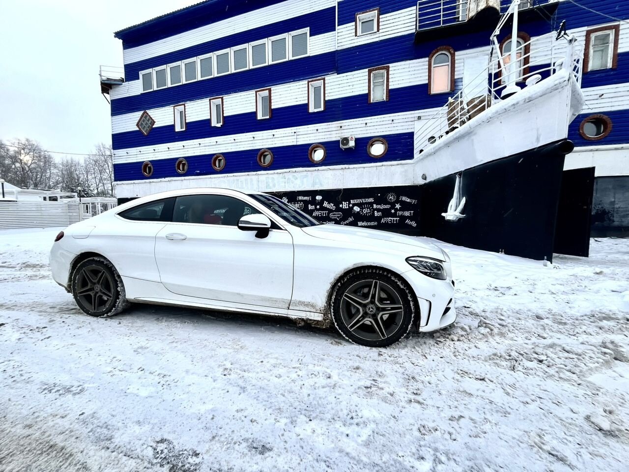 Mercedes-Benz C-класс: фото владельца