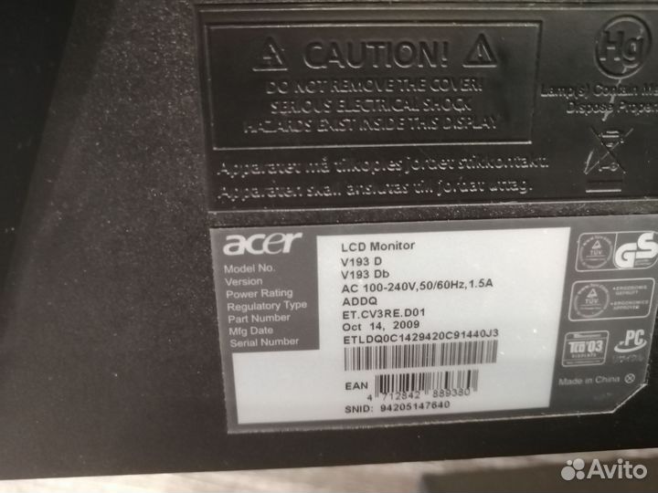 Монитор Acer 19