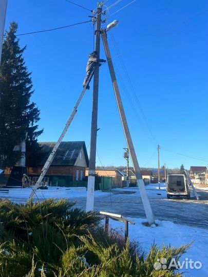 Домашний Интернет + тв от смайлком