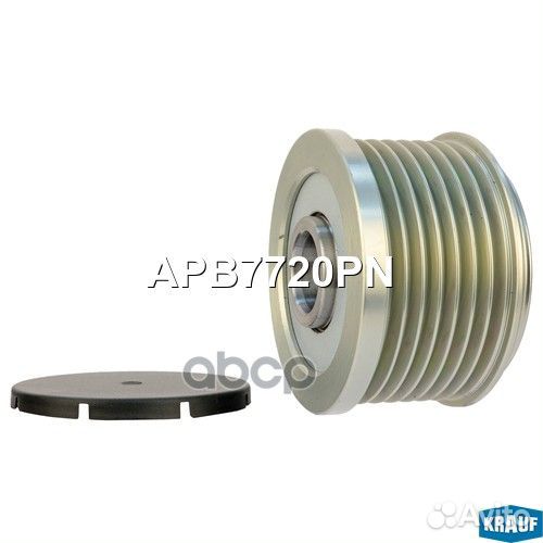 Шкив генератора MB CL500 06- обгонный APB7720PN