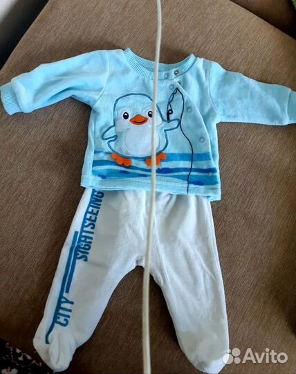 Костюм детский