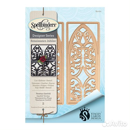 Набор ножей Spellbinders Nestabilities Card Creat