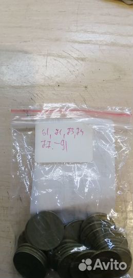 Монеты СССР 10коп погодовка