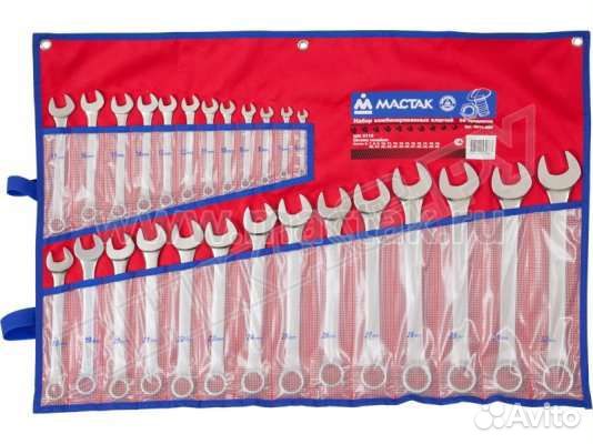 Набор ключей