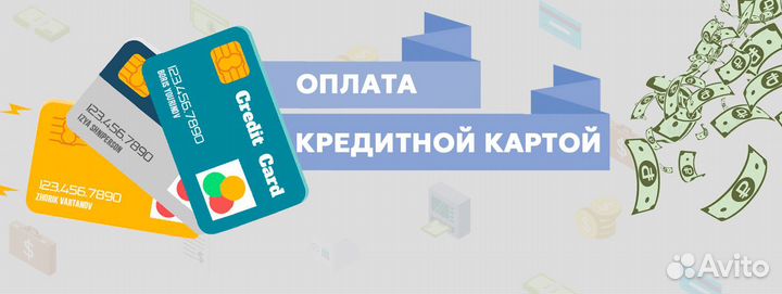 Скиммер для бассейна bestway 58233