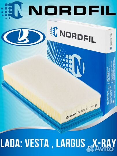 Фильтр воздушный LADA Largus 17- Vesta 15- X-Ray