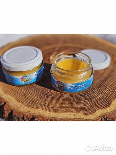 Премиум Крем для зрелой кожи омолаживающий с Розой